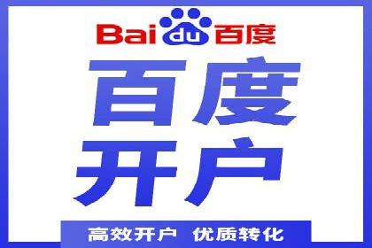 抖音信息流广告的投放策略与成功案例分析