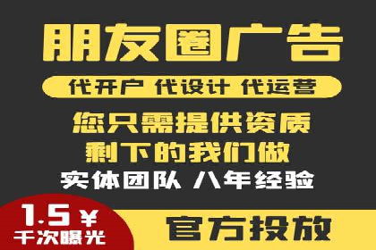 新闻类APP的信息流推送技术及其应用案例